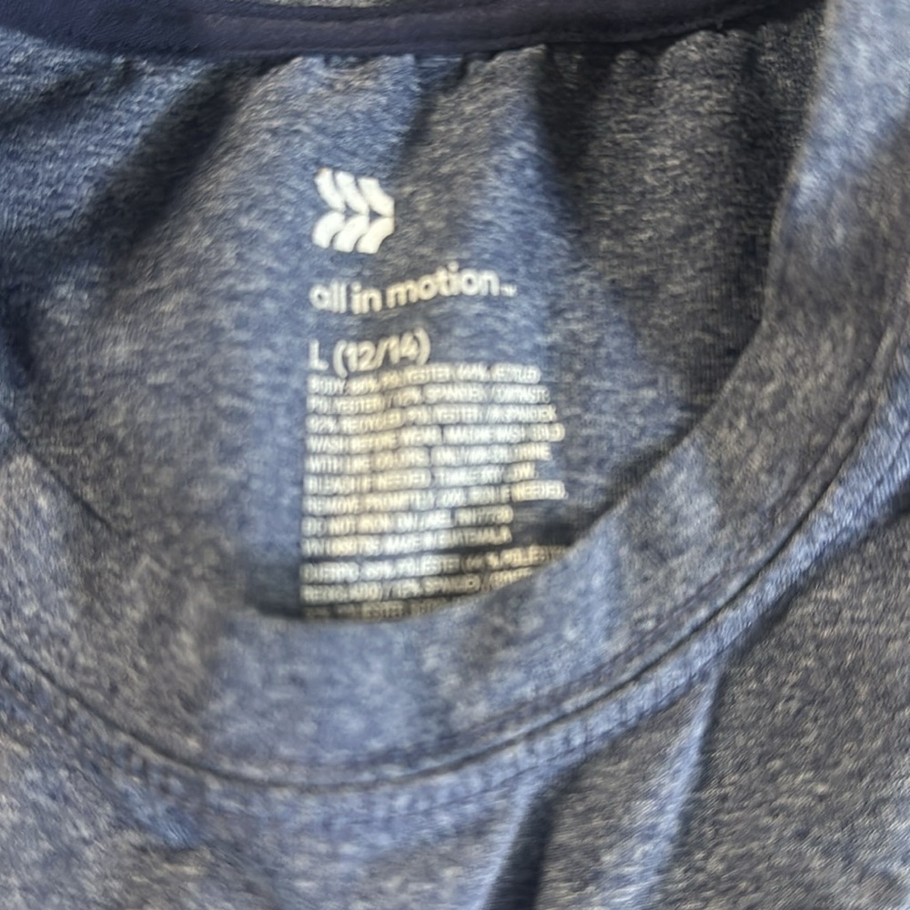 All In Motion Tshirt - Picture 2 of 3
